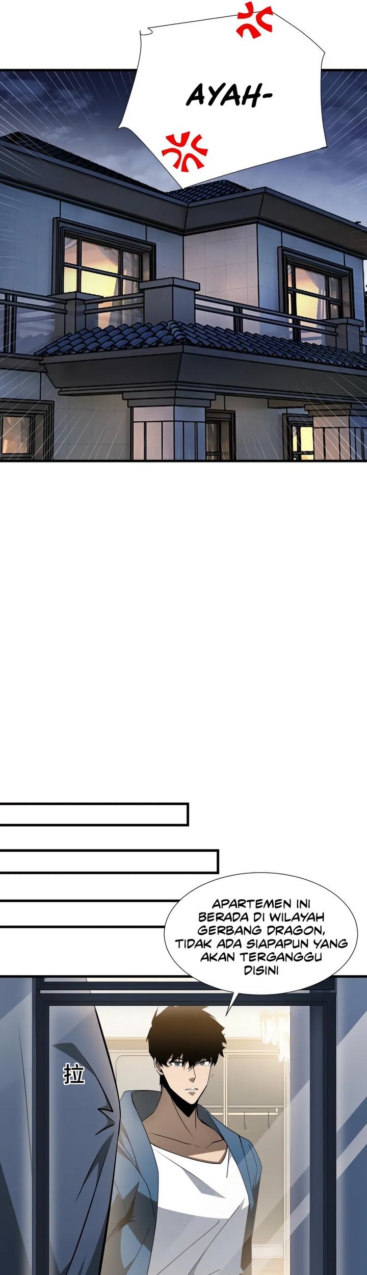 Tyrant of the Otherworld: My Shadow Can Evolve Infinitely Chapter 28 Gambar 15