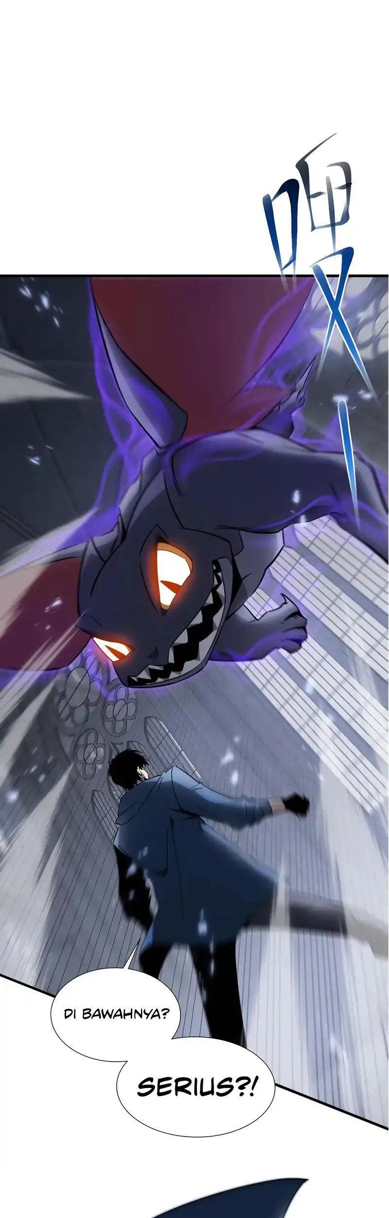 Tyrant of the Otherworld: My Shadow Can Evolve Infinitely Chapter 29 Gambar 4