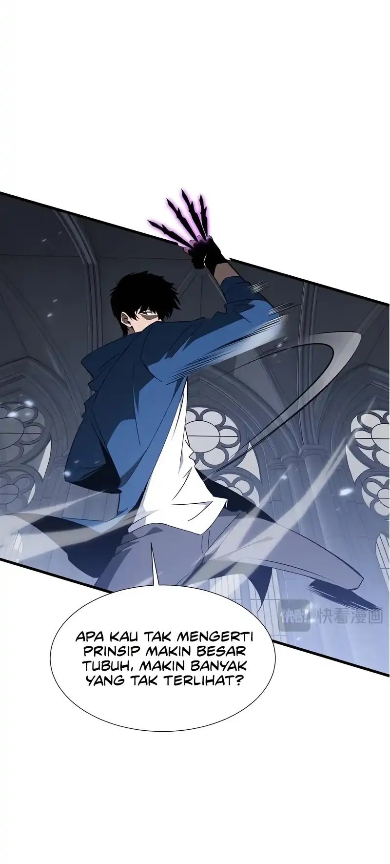Tyrant of the Otherworld: My Shadow Can Evolve Infinitely Chapter 29 Gambar 6