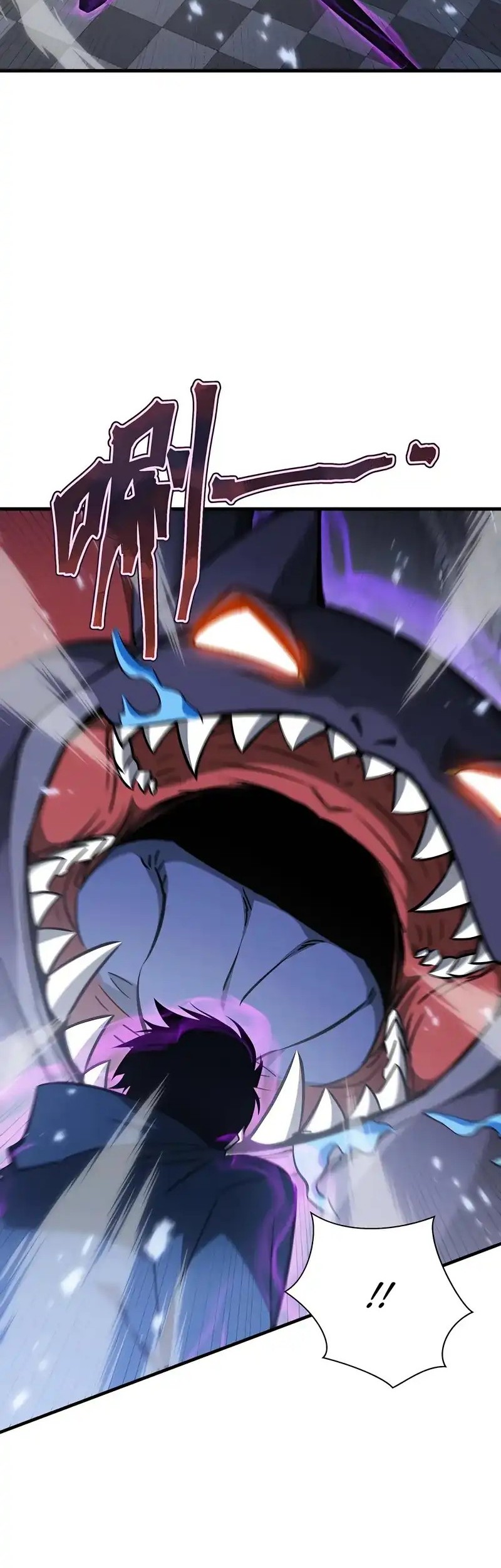 Tyrant of the Otherworld: My Shadow Can Evolve Infinitely Chapter 29 Gambar 17