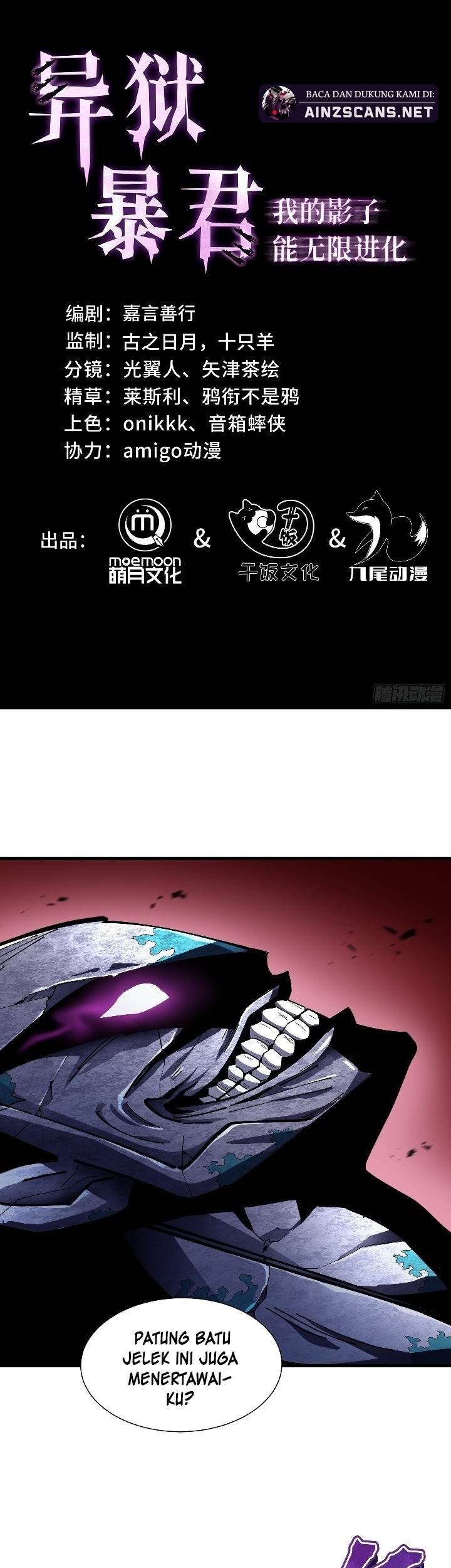 Baca Manhua Tyrant of the Otherworld: My Shadow Can Evolve Infinitely Chapter 3 Gambar 2