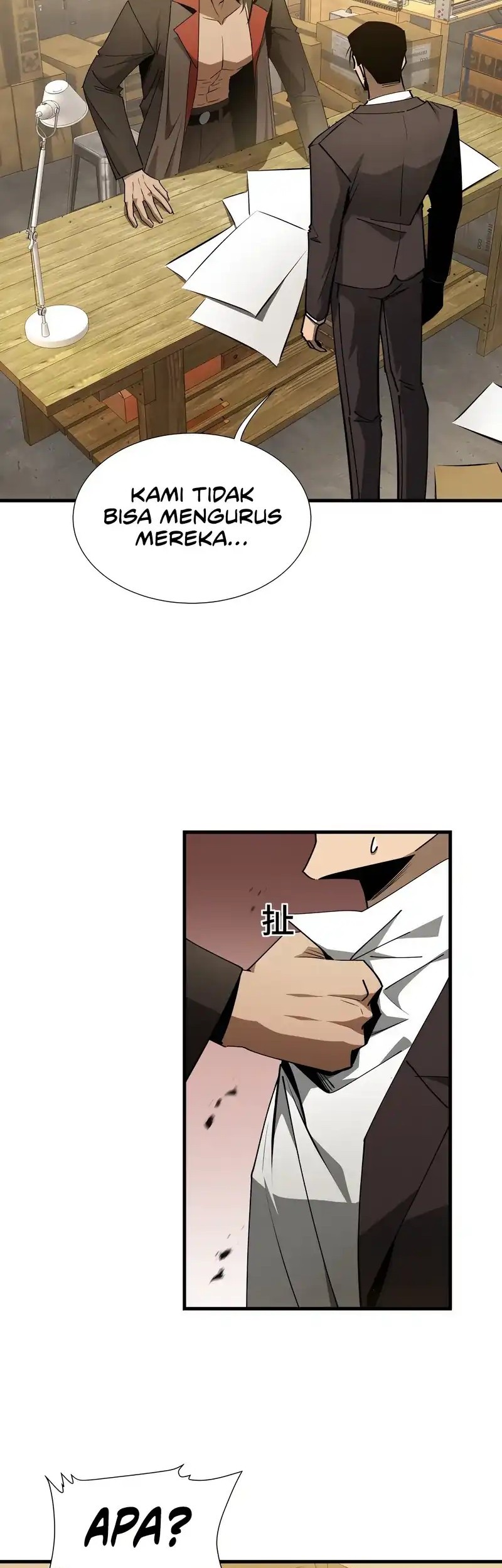 Tyrant of the Otherworld: My Shadow Can Evolve Infinitely Chapter 31 Gambar 11