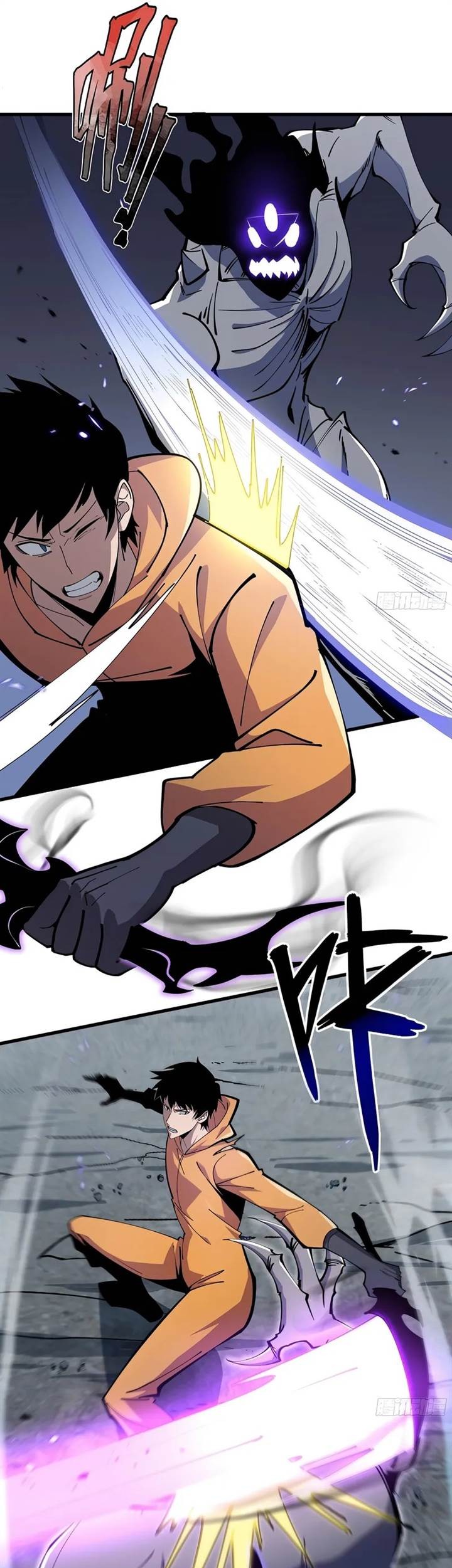 Tyrant of the Otherworld: My Shadow Can Evolve Infinitely Chapter 4 Gambar 31