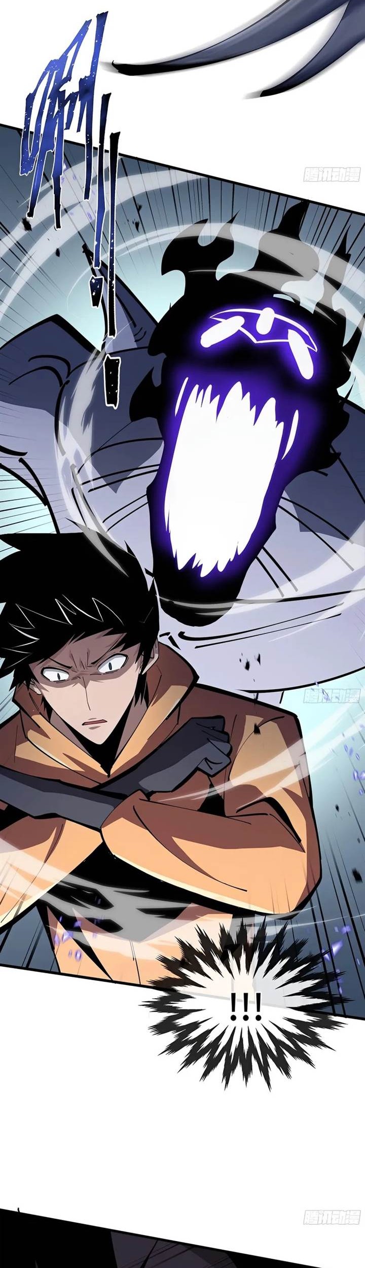 Tyrant of the Otherworld: My Shadow Can Evolve Infinitely Chapter 4 Gambar 18