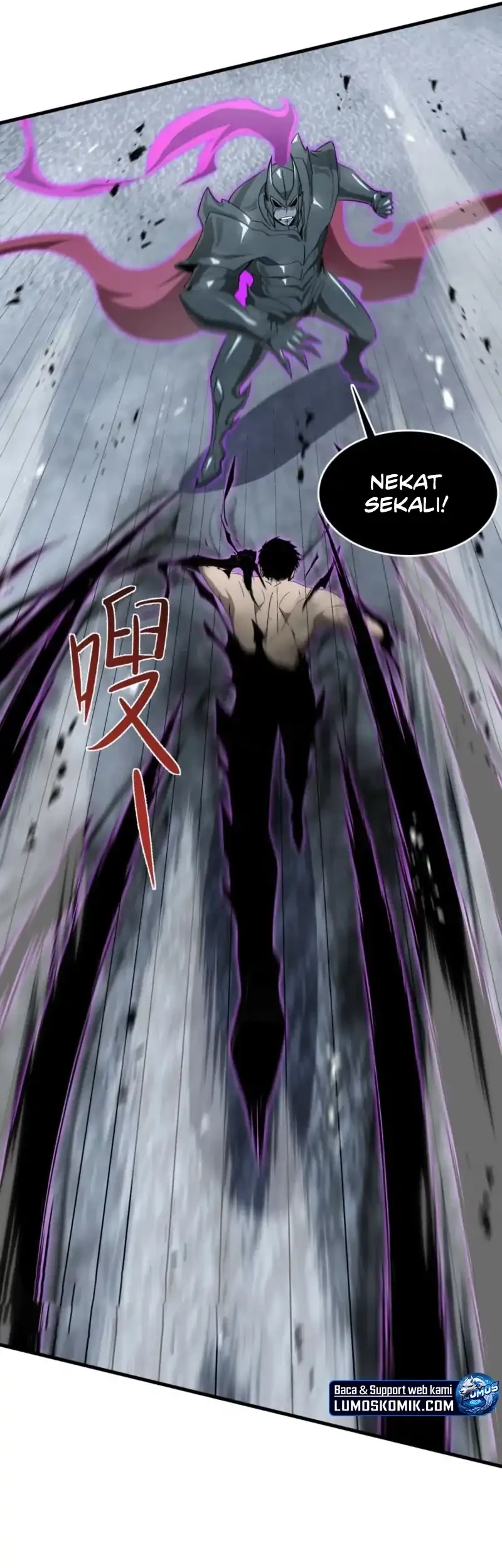 Tyrant of the Otherworld: My Shadow Can Evolve Infinitely Chapter 40 Gambar 15