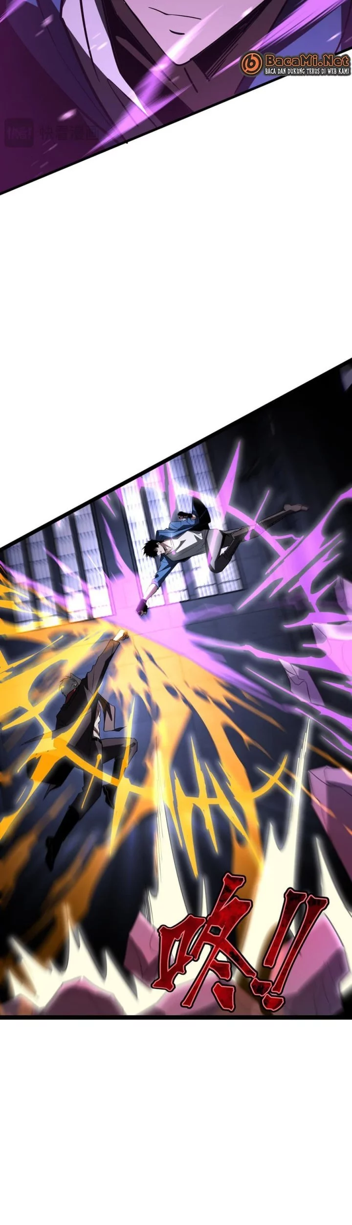 Tyrant of the Otherworld: My Shadow Can Evolve Infinitely Chapter 41 Gambar 31