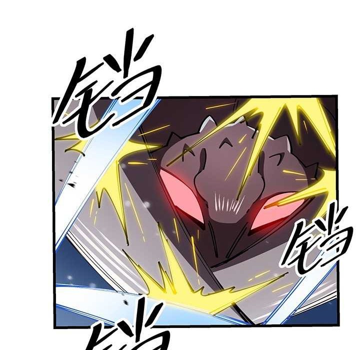 Tyrant of the Otherworld: My Shadow Can Evolve Infinitely Chapter 5 Gambar 31