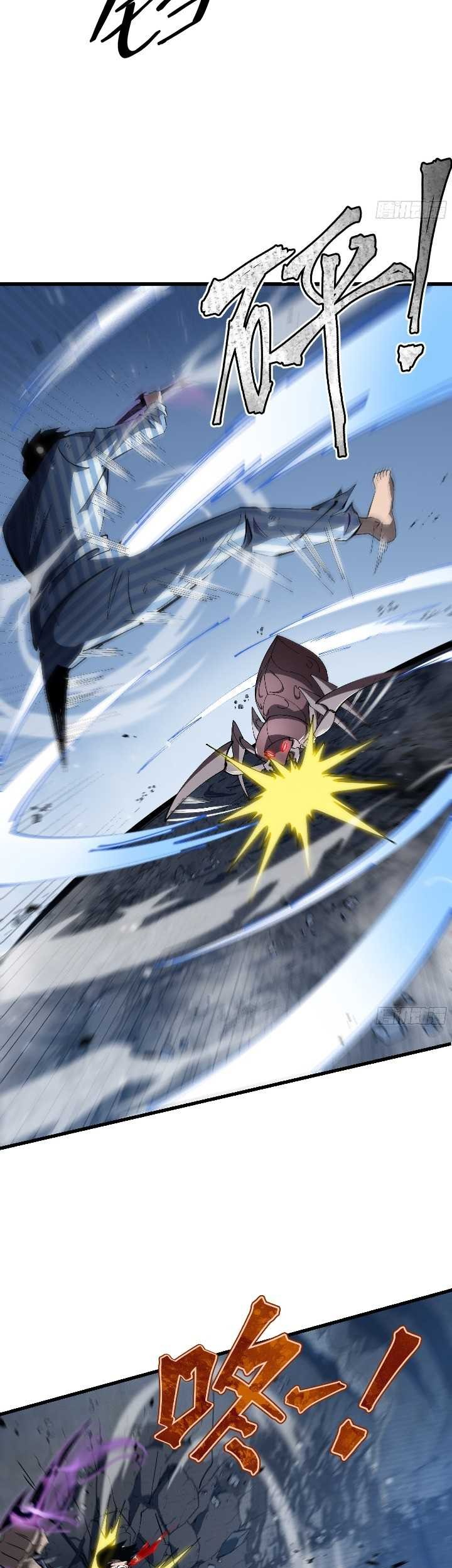 Tyrant of the Otherworld: My Shadow Can Evolve Infinitely Chapter 5 Gambar 32