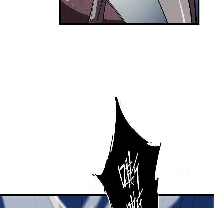 Tyrant of the Otherworld: My Shadow Can Evolve Infinitely Chapter 5 Gambar 35