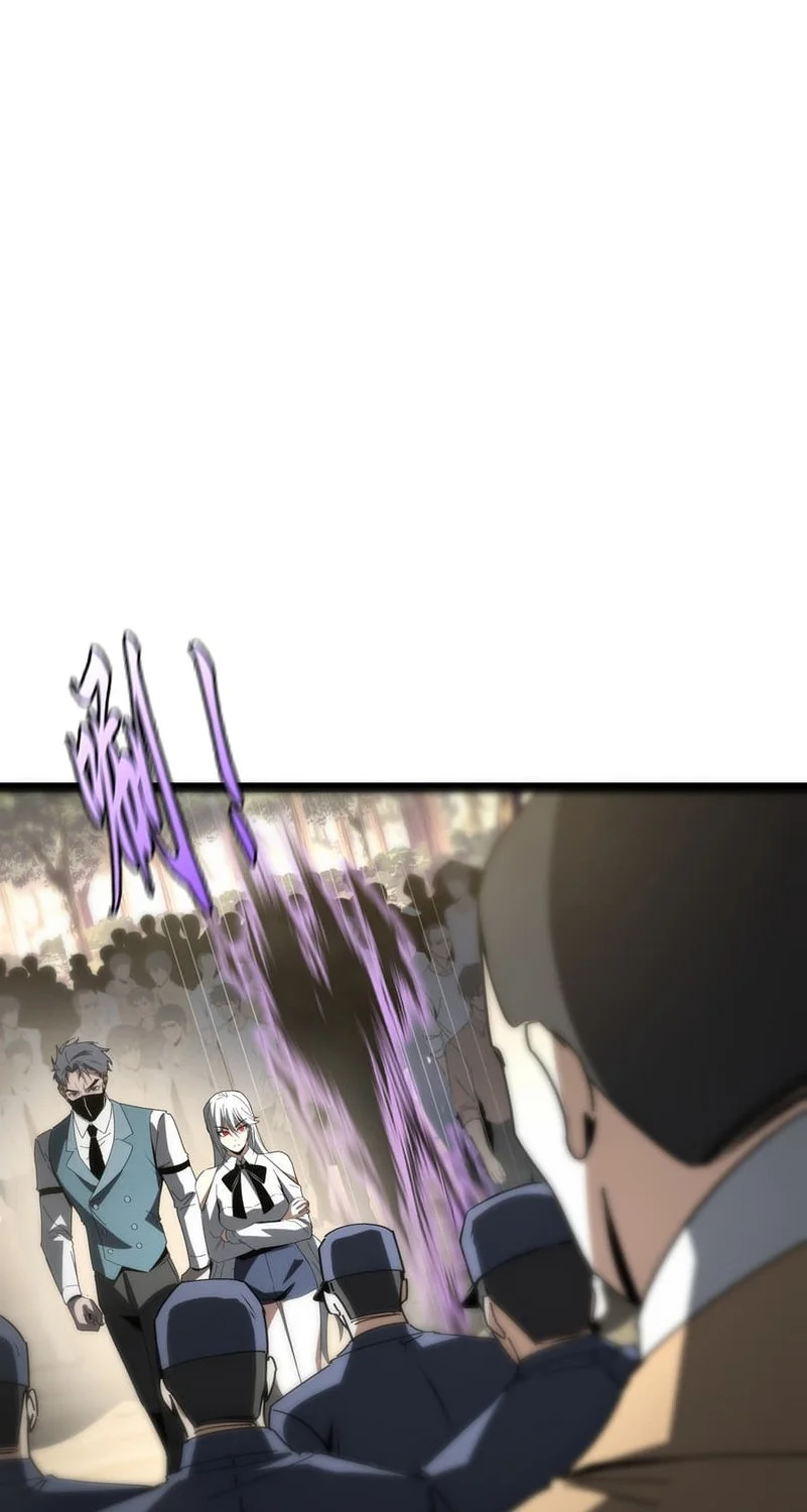 Tyrant of the Otherworld: My Shadow Can Evolve Infinitely Chapter 52 Gambar 15