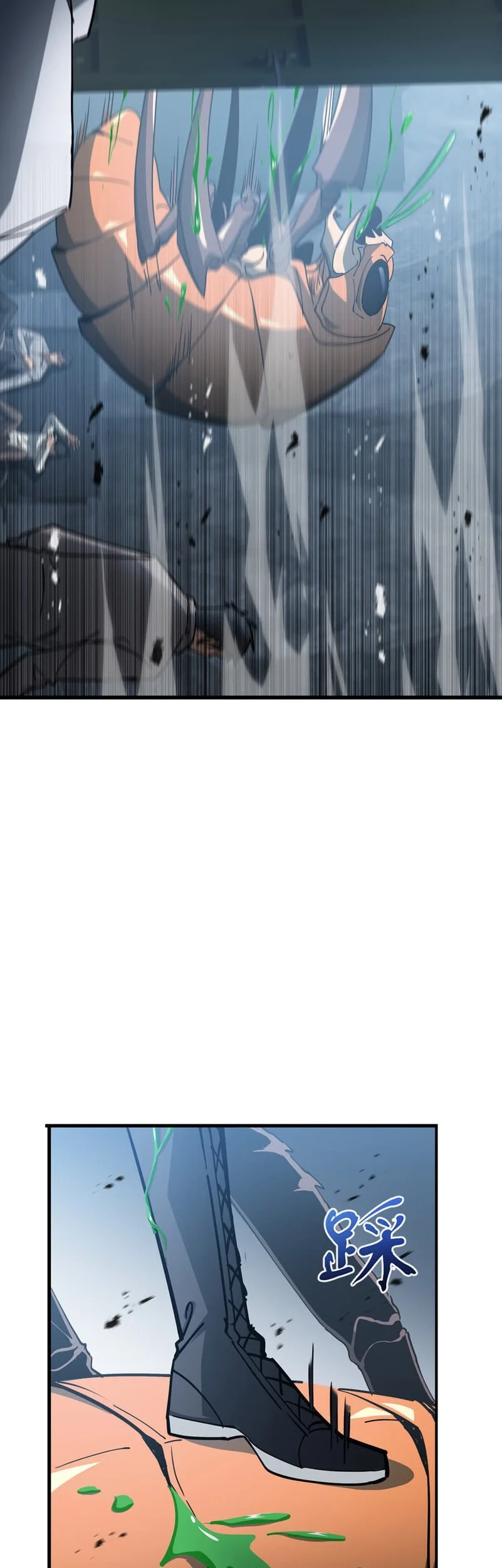 Tyrant of the Otherworld: My Shadow Can Evolve Infinitely Chapter 54 Gambar 10