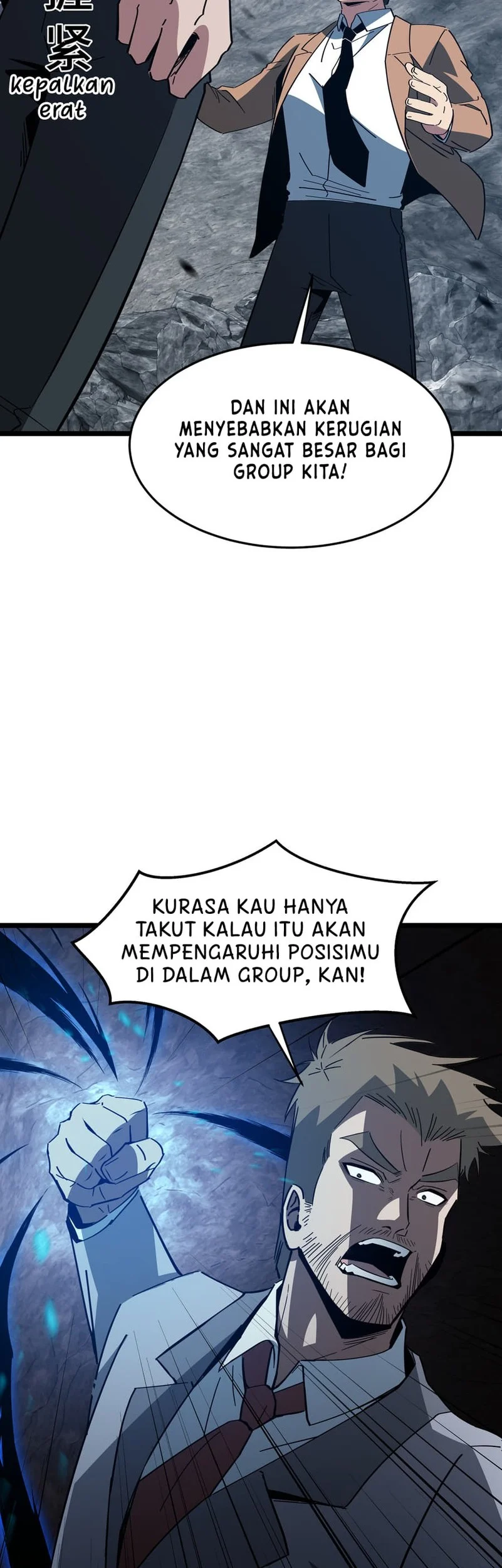 Tyrant of the Otherworld: My Shadow Can Evolve Infinitely Chapter 55 Gambar 18