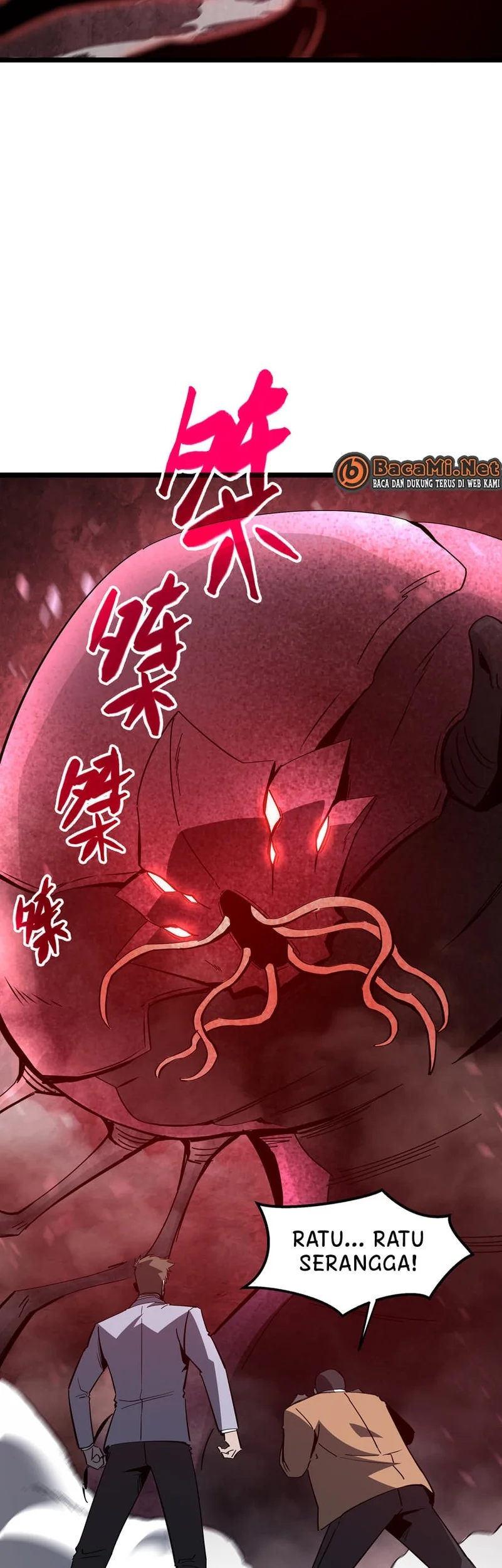 Tyrant of the Otherworld: My Shadow Can Evolve Infinitely Chapter 55 Gambar 21