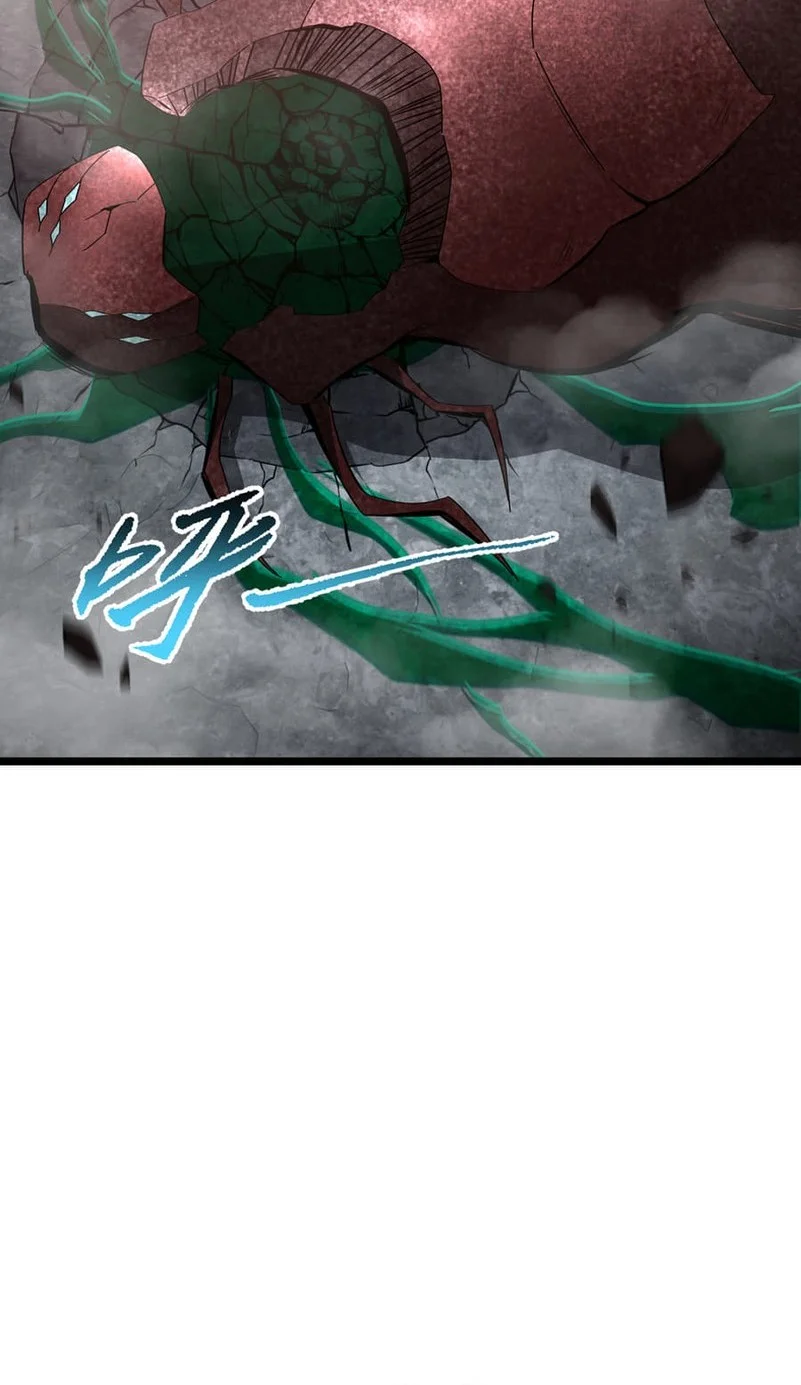 Tyrant of the Otherworld: My Shadow Can Evolve Infinitely Chapter 55 Gambar 28