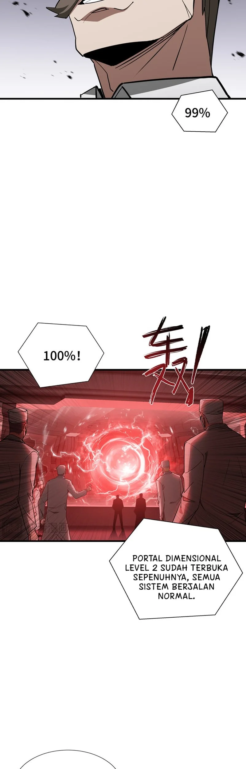 Tyrant of the Otherworld: My Shadow Can Evolve Infinitely Chapter 57 Gambar 3