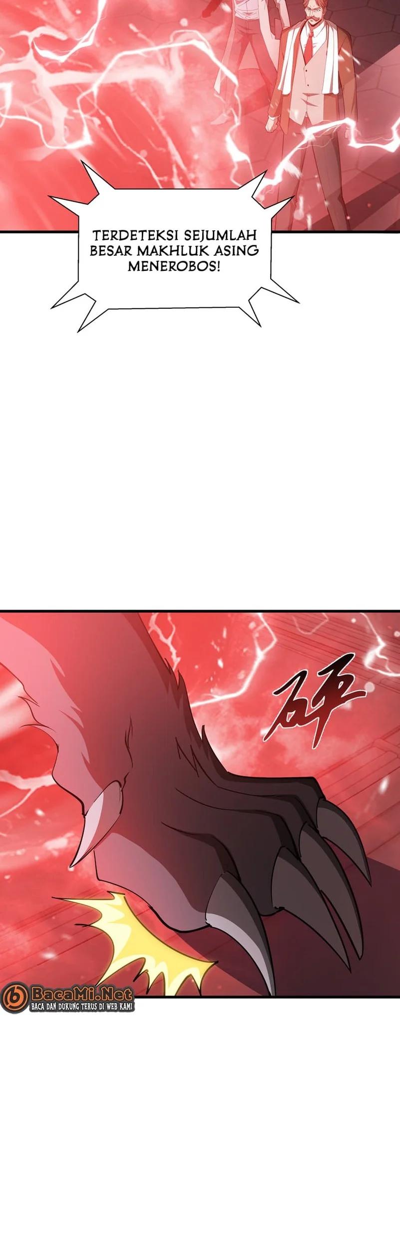 Tyrant of the Otherworld: My Shadow Can Evolve Infinitely Chapter 57 Gambar 6