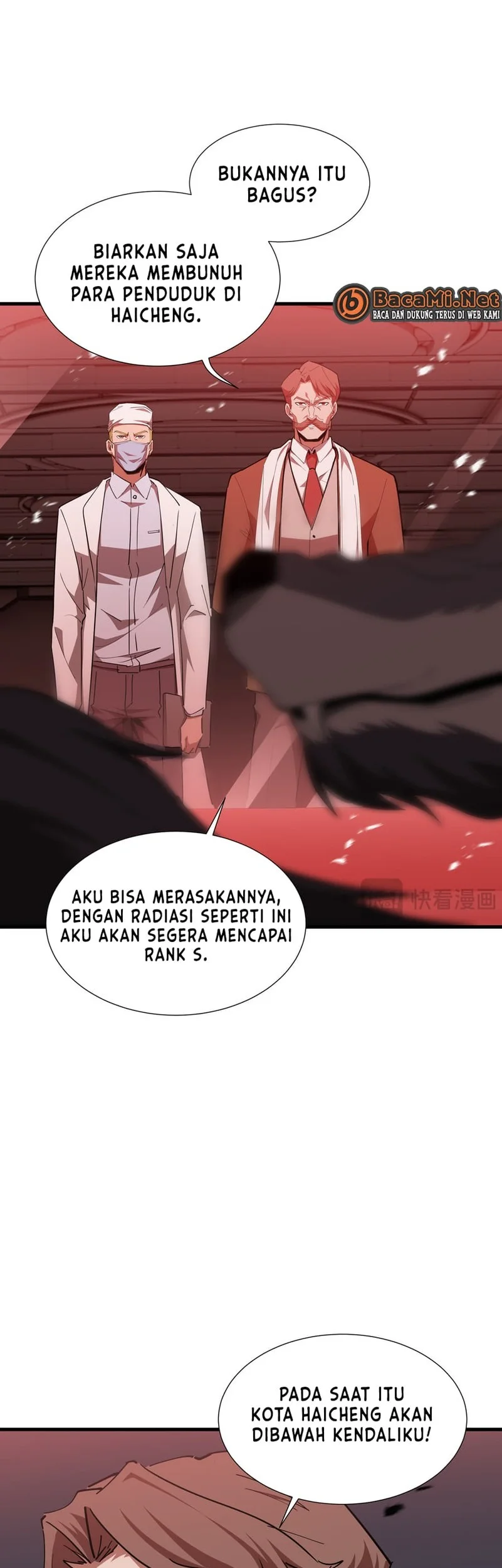 Tyrant of the Otherworld: My Shadow Can Evolve Infinitely Chapter 57 Gambar 14