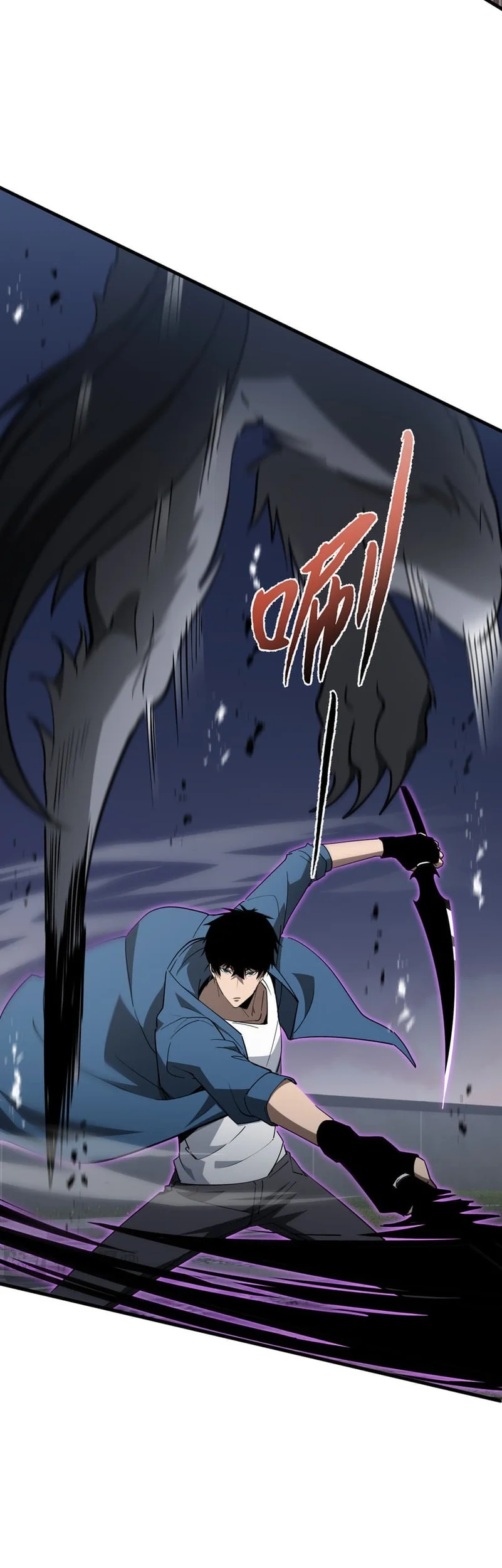 Tyrant of the Otherworld: My Shadow Can Evolve Infinitely Chapter 57 Gambar 29