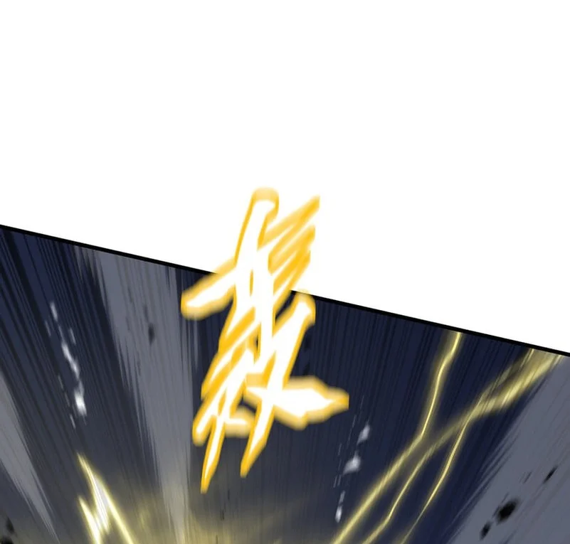 Tyrant of the Otherworld: My Shadow Can Evolve Infinitely Chapter 57 Gambar 30