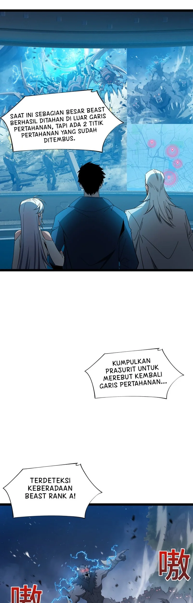 Tyrant of the Otherworld: My Shadow Can Evolve Infinitely Chapter 58 Gambar 3