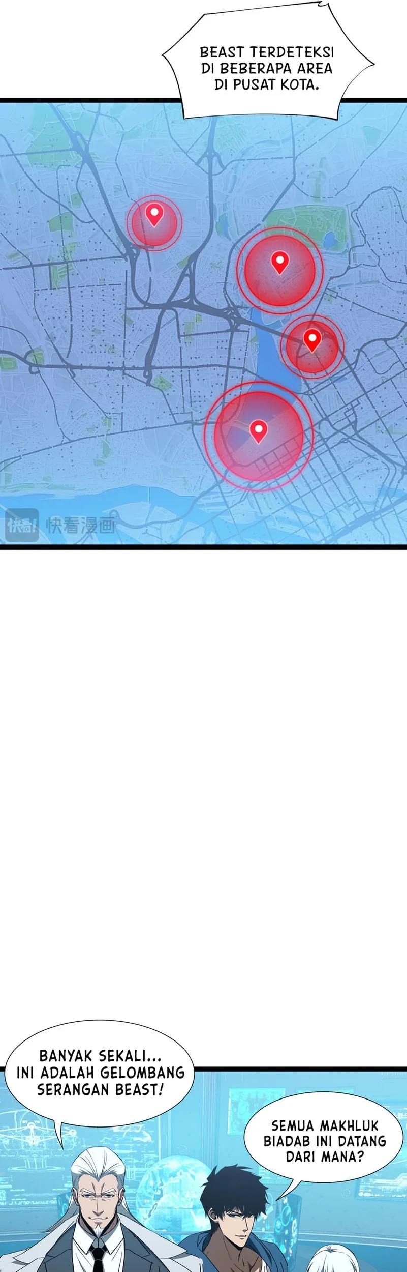 Tyrant of the Otherworld: My Shadow Can Evolve Infinitely Chapter 58 Gambar 5