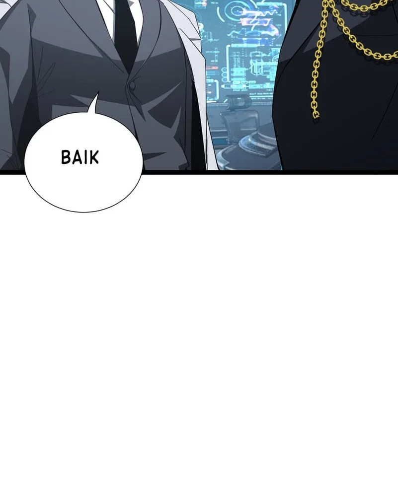 Tyrant of the Otherworld: My Shadow Can Evolve Infinitely Chapter 58 Gambar 8