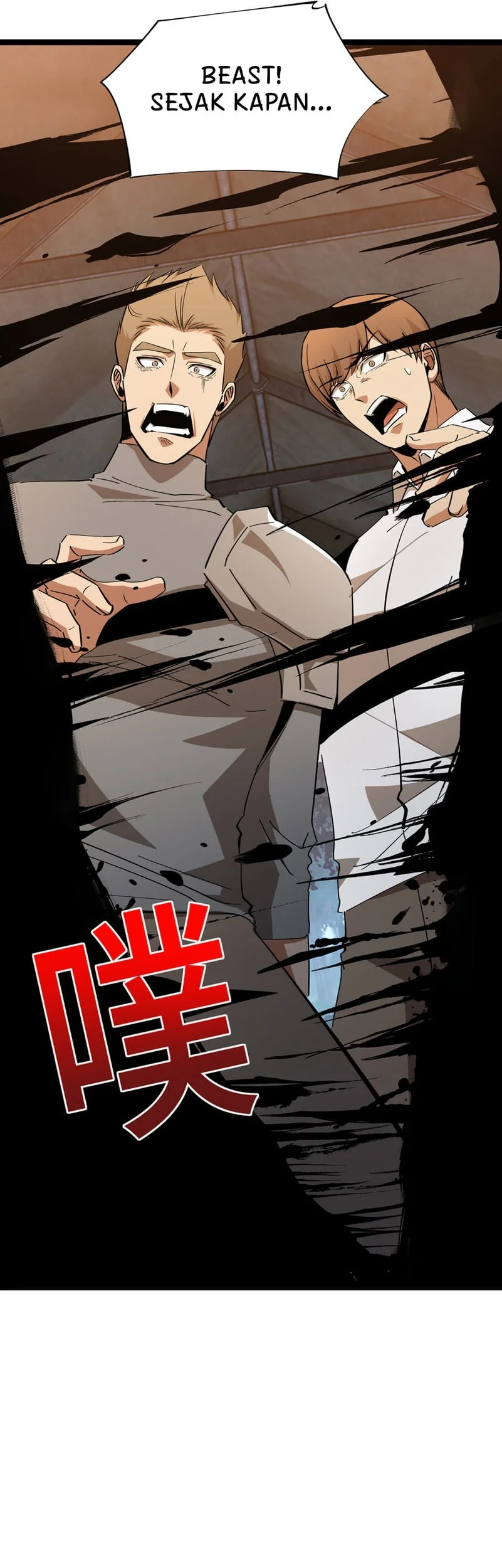 Tyrant of the Otherworld: My Shadow Can Evolve Infinitely Chapter 58 Gambar 32