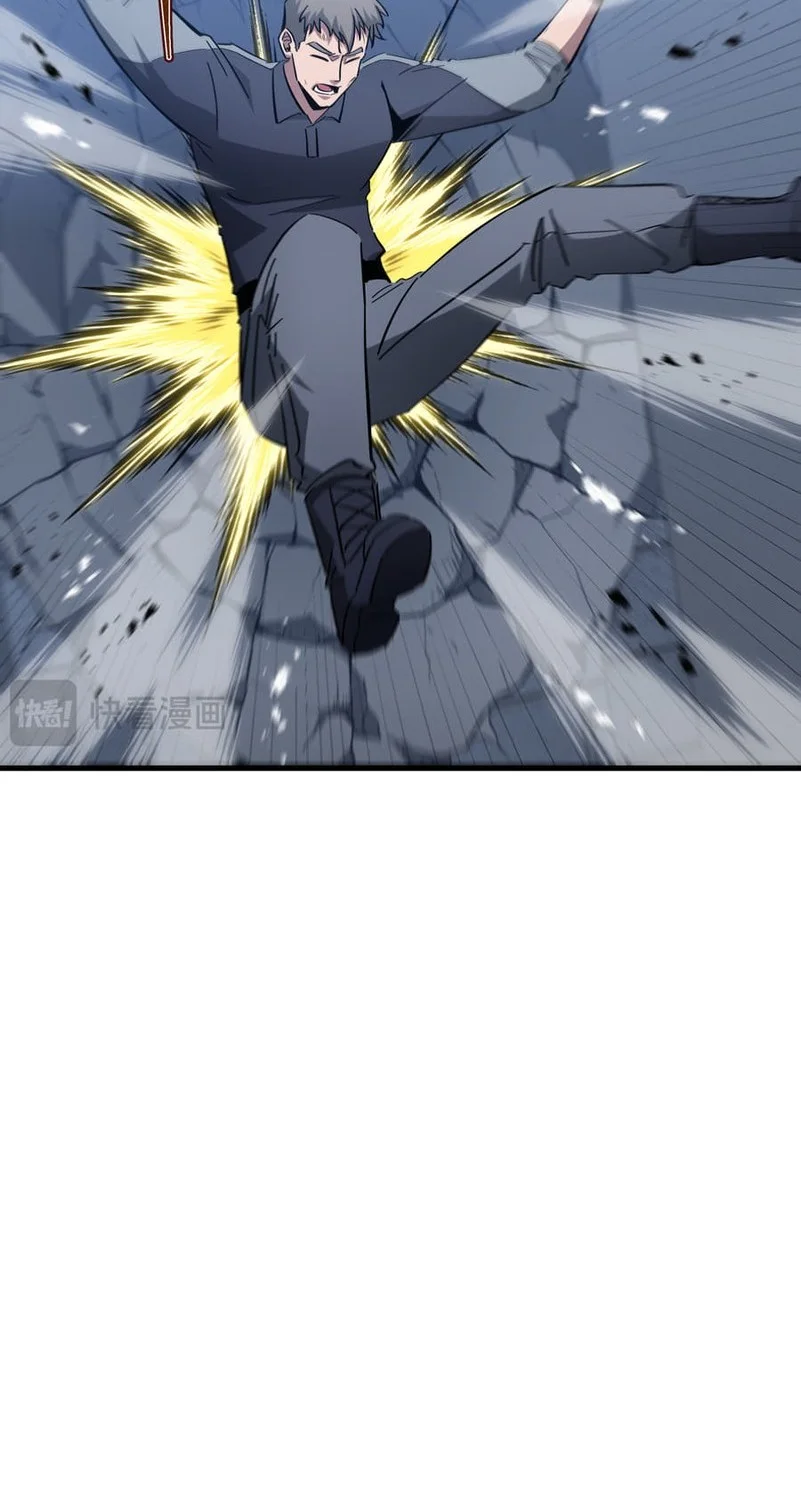 Tyrant of the Otherworld: My Shadow Can Evolve Infinitely Chapter 59 Gambar 12