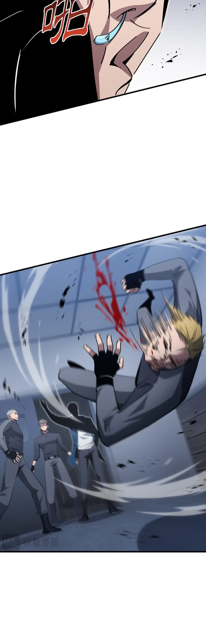 Tyrant of the Otherworld: My Shadow Can Evolve Infinitely Chapter 59 Gambar 27