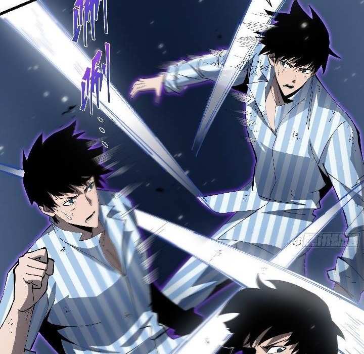 Tyrant of the Otherworld: My Shadow Can Evolve Infinitely Chapter 6 Gambar 29