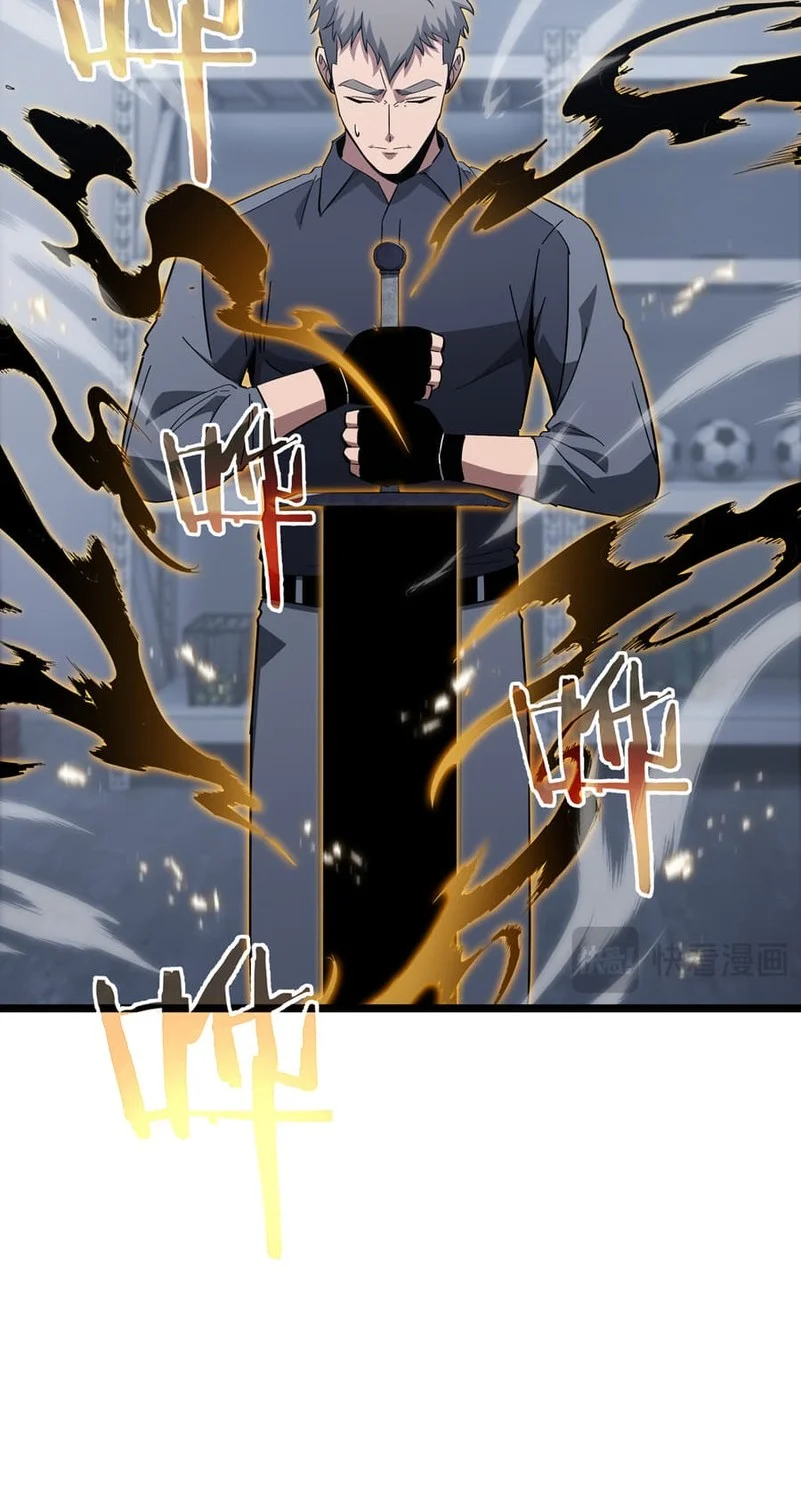 Tyrant of the Otherworld: My Shadow Can Evolve Infinitely Chapter 60 Gambar 8