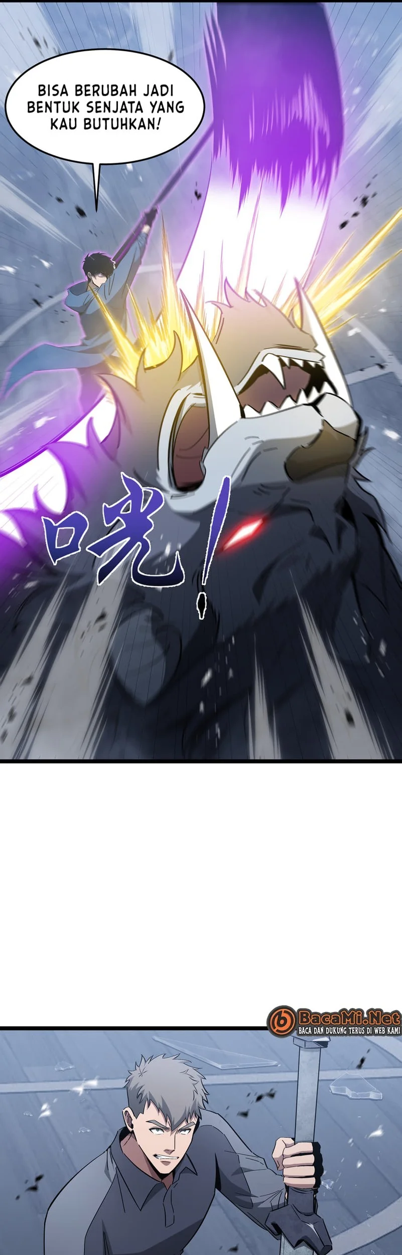 Tyrant of the Otherworld: My Shadow Can Evolve Infinitely Chapter 60 Gambar 29