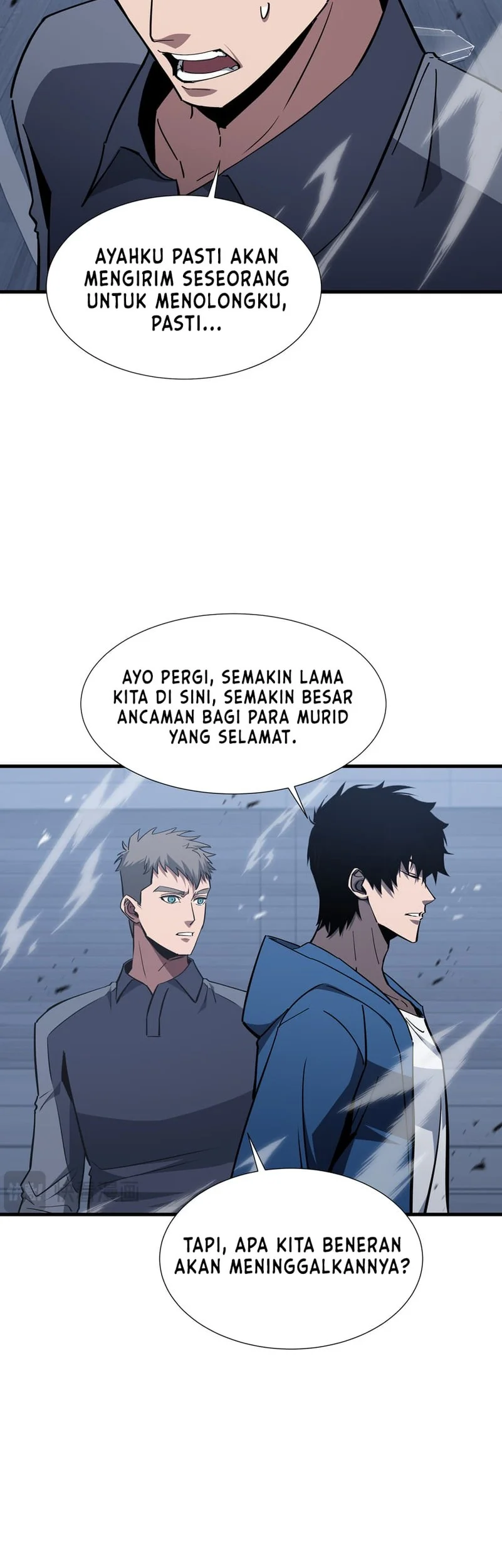 Tyrant of the Otherworld: My Shadow Can Evolve Infinitely Chapter 61 Gambar 3