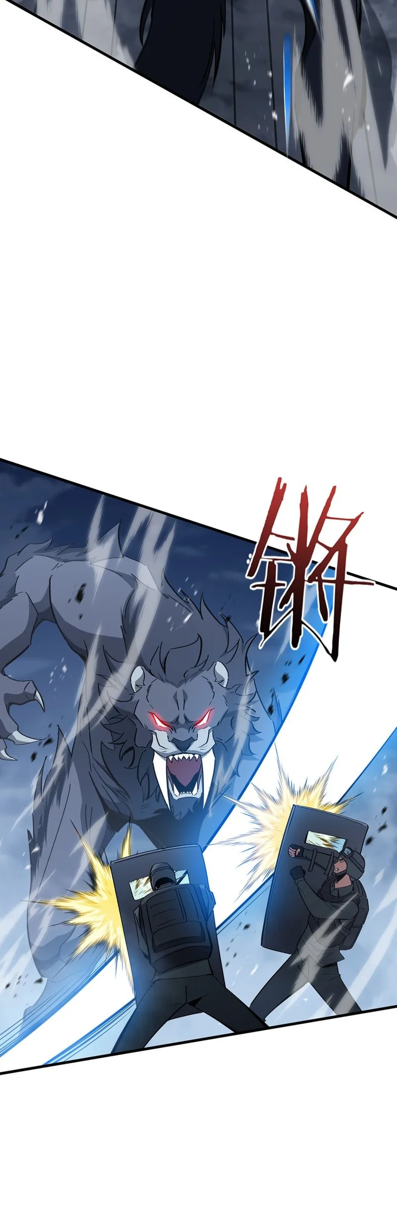 Tyrant of the Otherworld: My Shadow Can Evolve Infinitely Chapter 61 Gambar 7