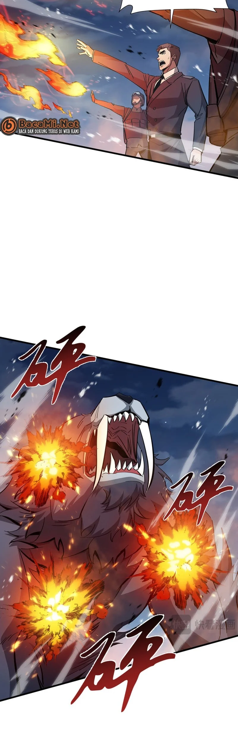 Tyrant of the Otherworld: My Shadow Can Evolve Infinitely Chapter 61 Gambar 9