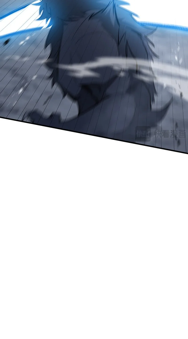 Tyrant of the Otherworld: My Shadow Can Evolve Infinitely Chapter 61 Gambar 15