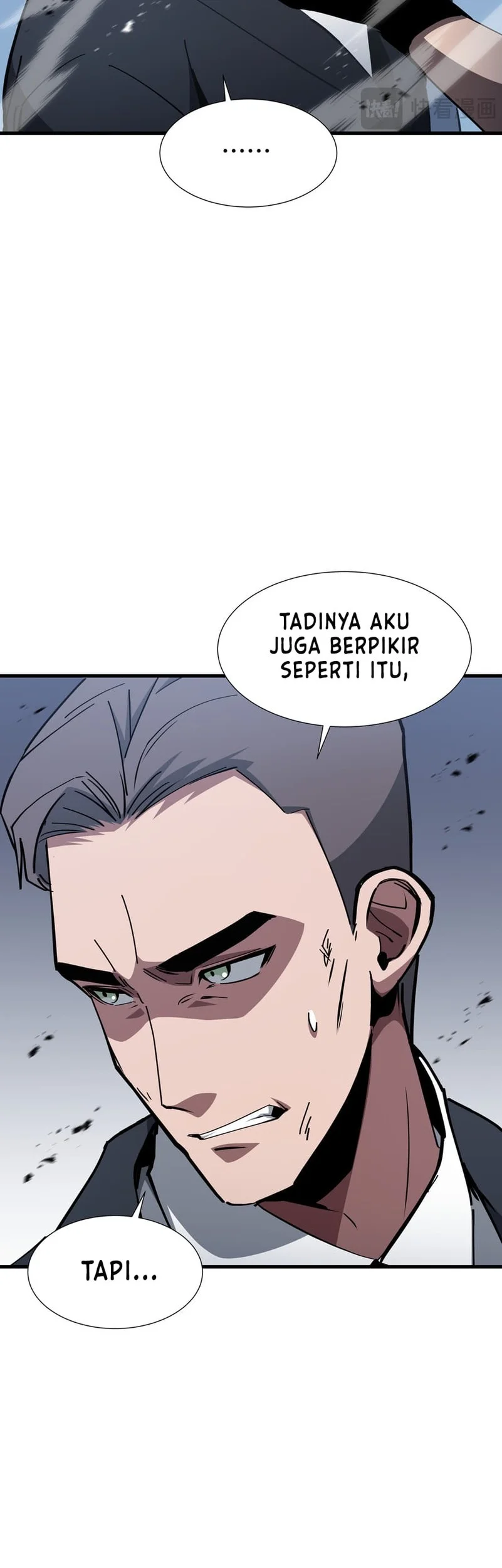 Tyrant of the Otherworld: My Shadow Can Evolve Infinitely Chapter 61 Gambar 26