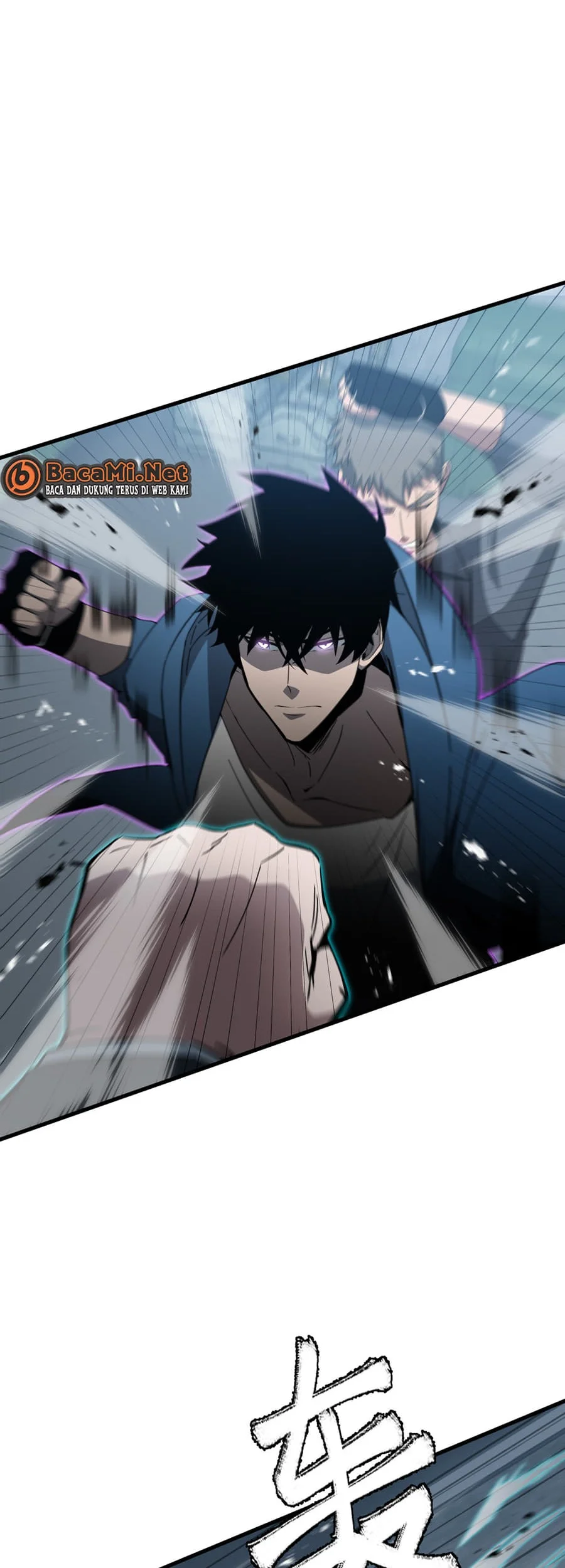 Tyrant of the Otherworld: My Shadow Can Evolve Infinitely Chapter 62 Gambar 9