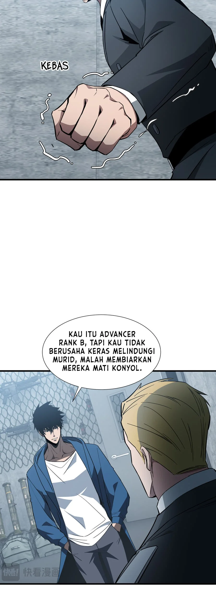 Tyrant of the Otherworld: My Shadow Can Evolve Infinitely Chapter 62 Gambar 13