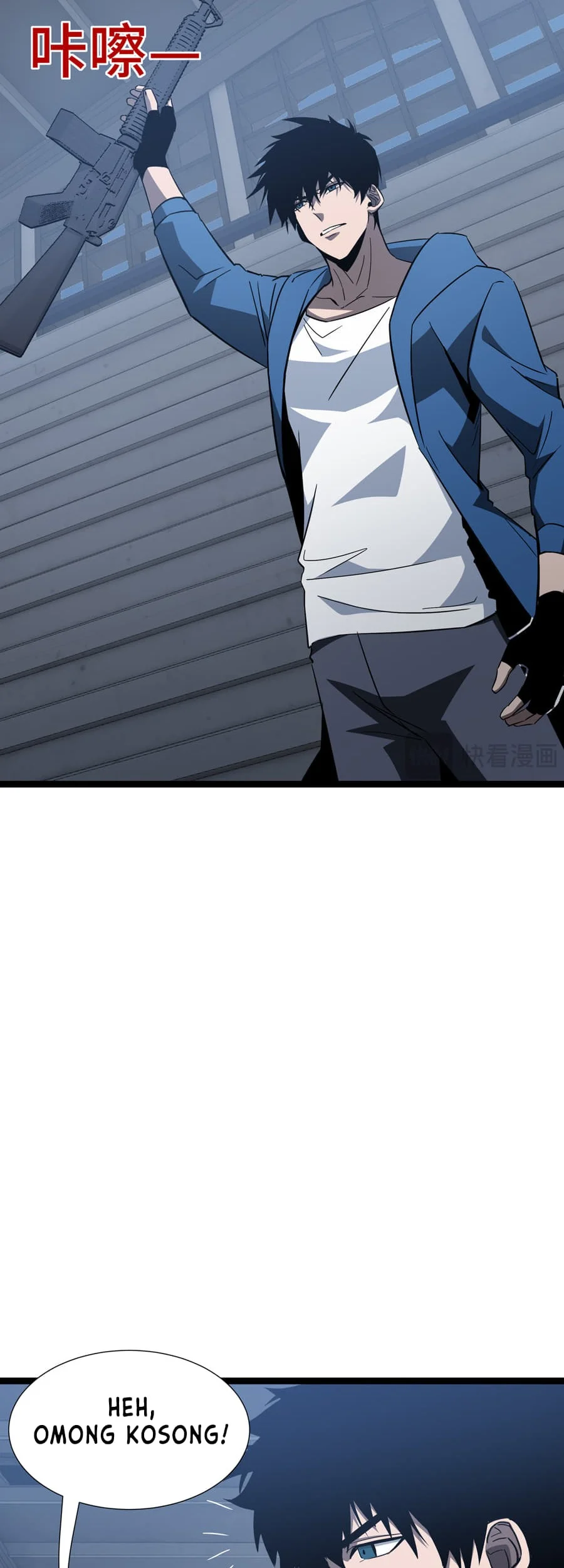 Tyrant of the Otherworld: My Shadow Can Evolve Infinitely Chapter 62 Gambar 25