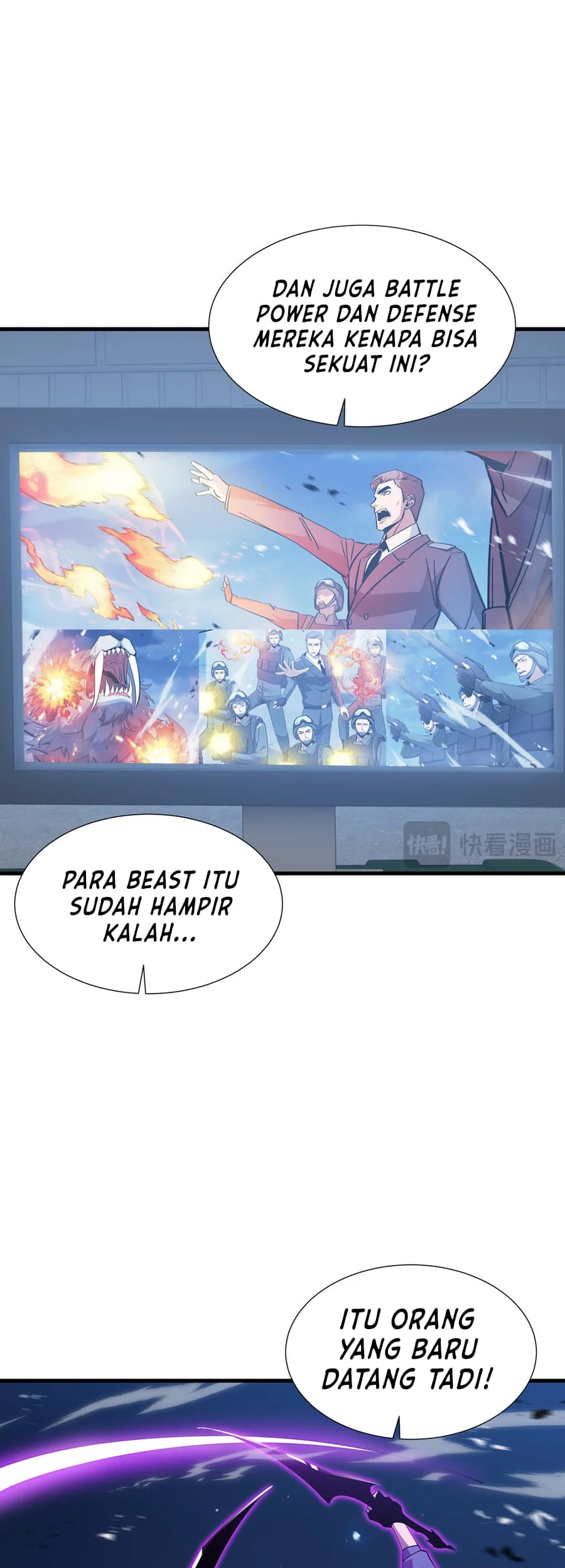 Tyrant of the Otherworld: My Shadow Can Evolve Infinitely Chapter 63 Gambar 11