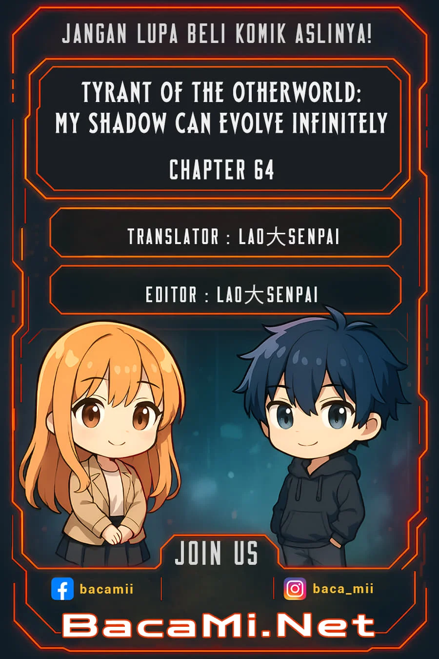 Komik Tyrant of the Otherworld: My Shadow Can Evolve Infinitely Chapter 64 gambar 1