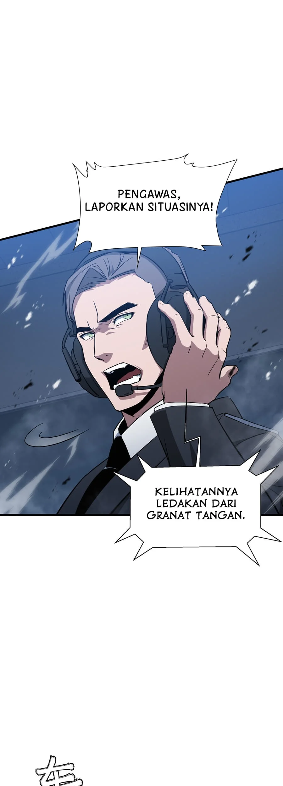 Tyrant of the Otherworld: My Shadow Can Evolve Infinitely Chapter 64 Gambar 4