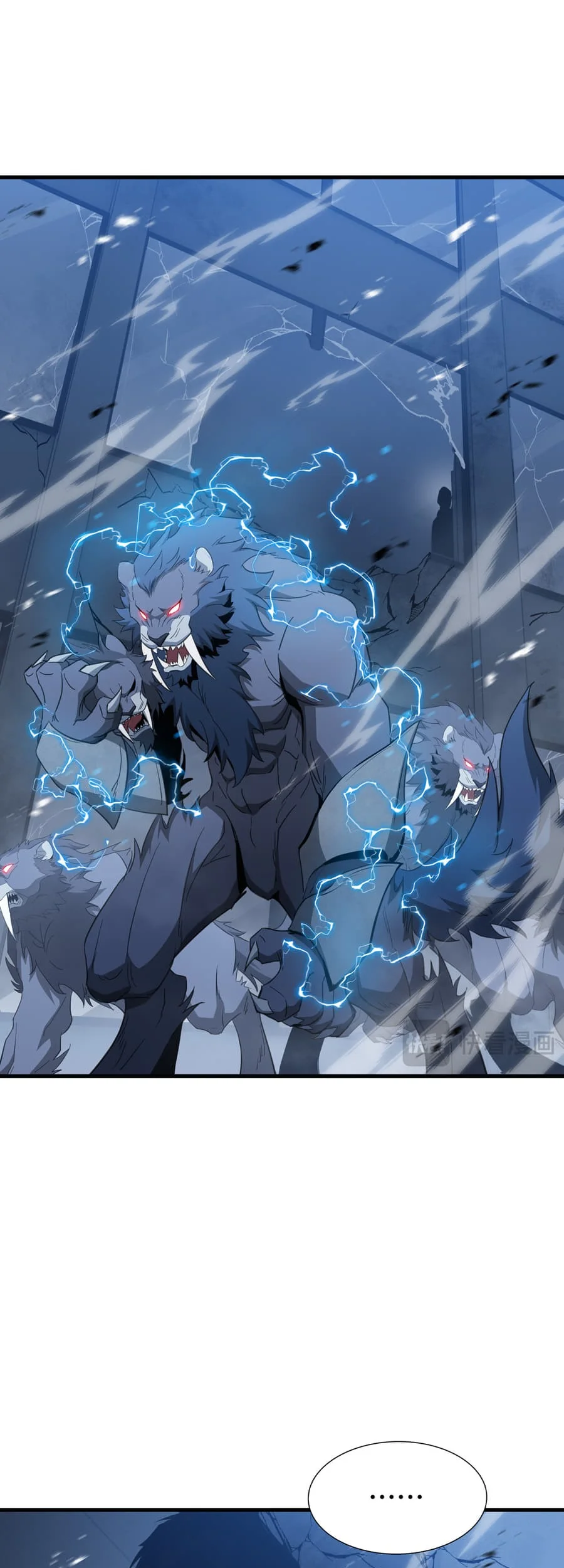 Tyrant of the Otherworld: My Shadow Can Evolve Infinitely Chapter 64 Gambar 13