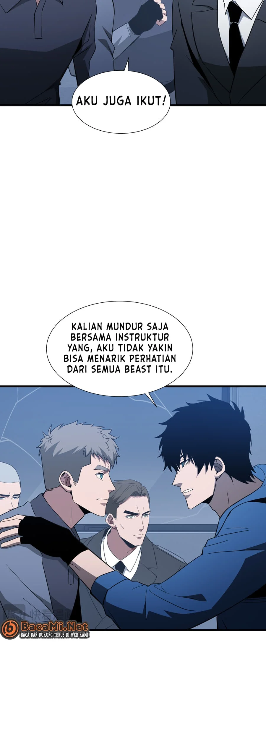 Tyrant of the Otherworld: My Shadow Can Evolve Infinitely Chapter 64 Gambar 18