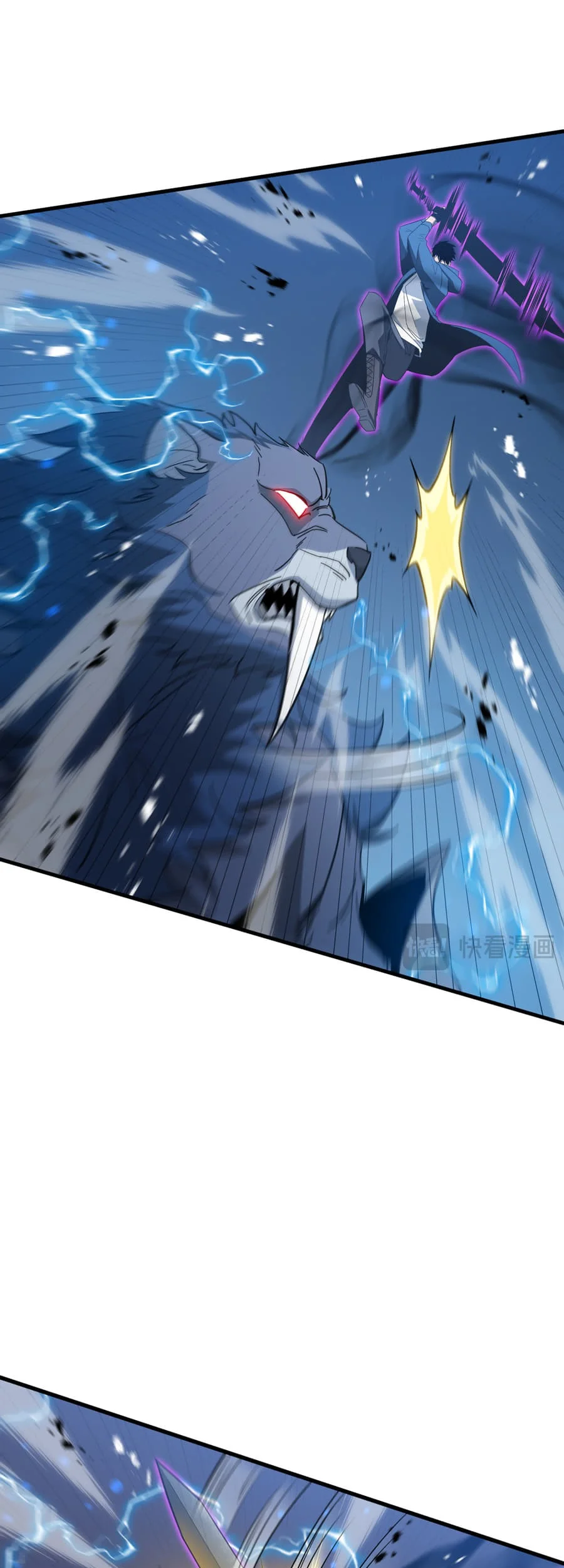 Tyrant of the Otherworld: My Shadow Can Evolve Infinitely Chapter 64 Gambar 26