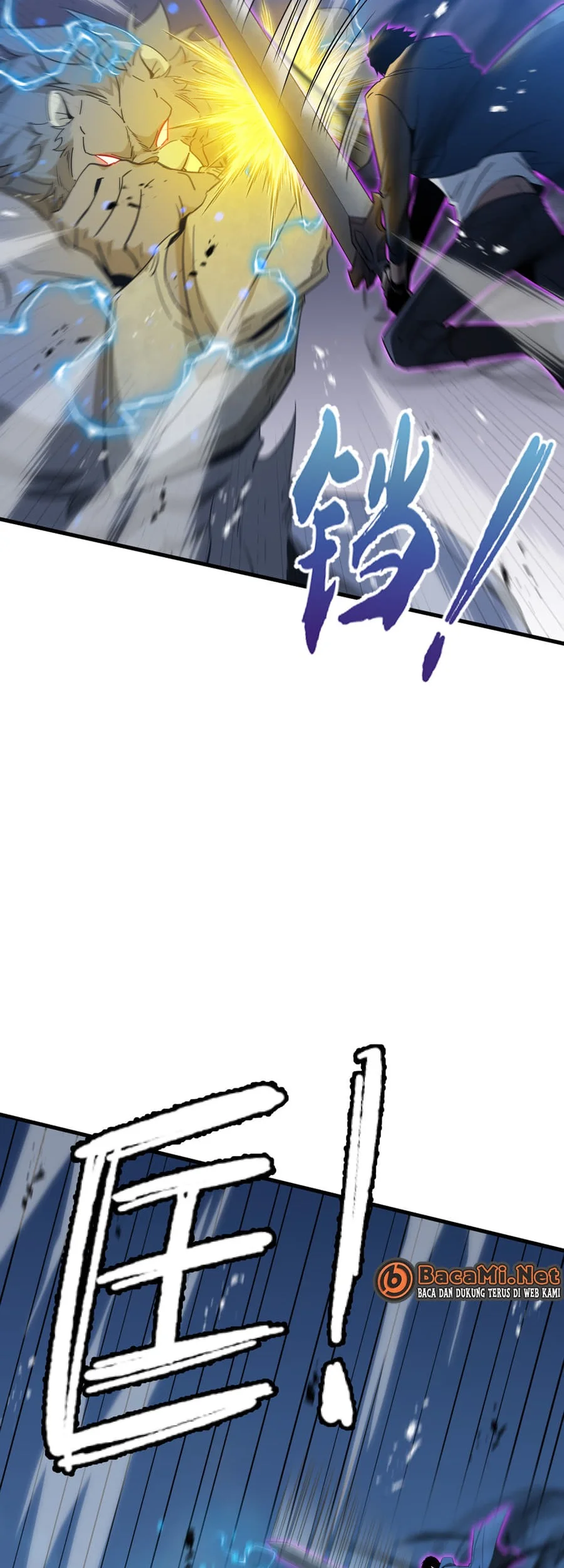 Tyrant of the Otherworld: My Shadow Can Evolve Infinitely Chapter 64 Gambar 27