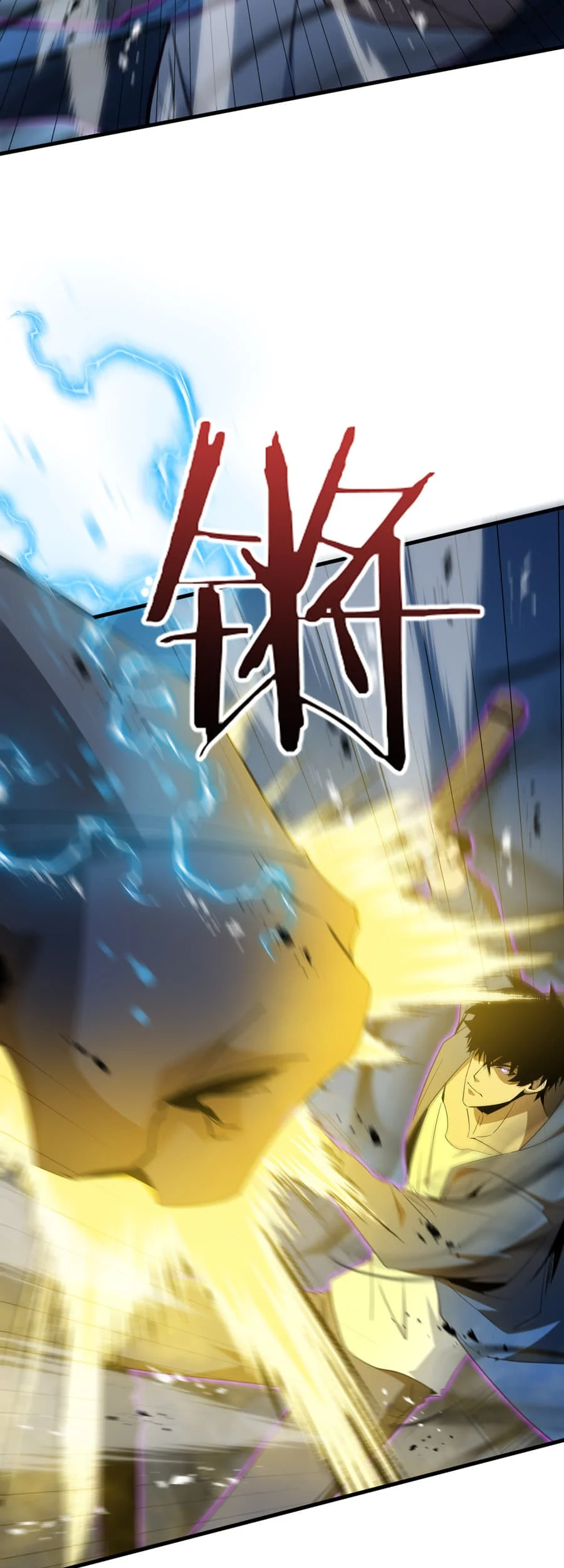 Tyrant of the Otherworld: My Shadow Can Evolve Infinitely Chapter 64 Gambar 31