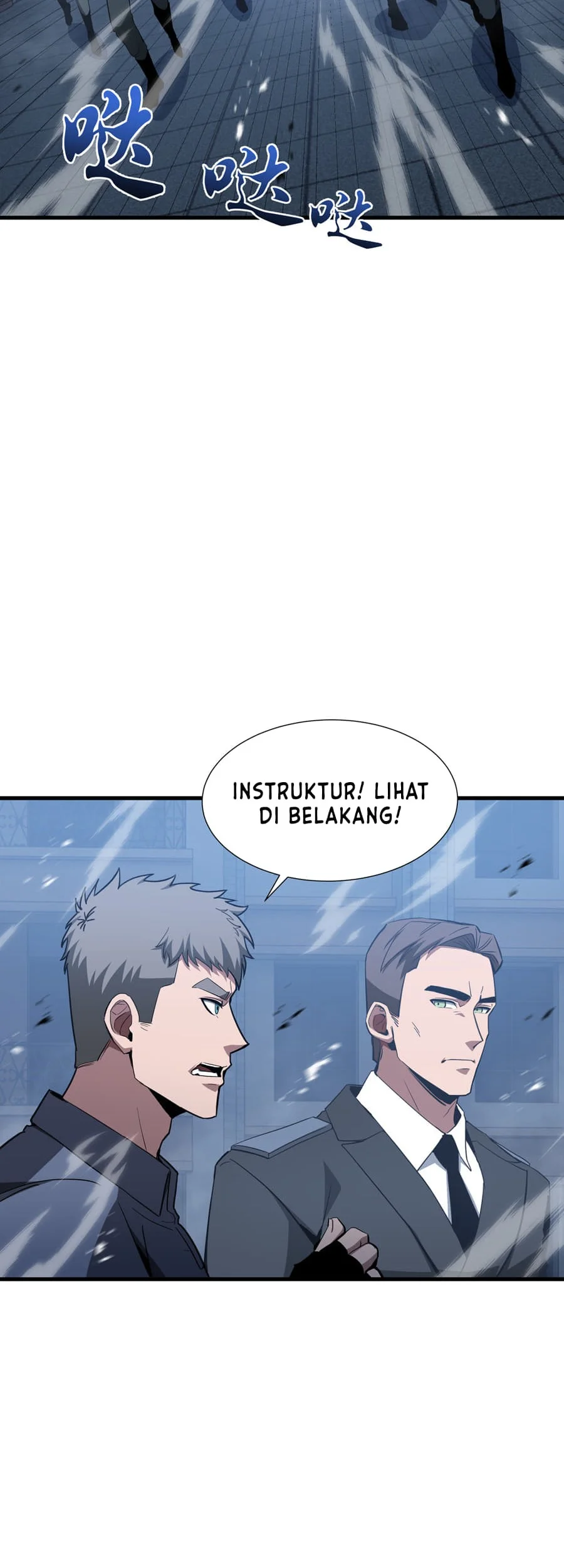 Tyrant of the Otherworld: My Shadow Can Evolve Infinitely Chapter 65 Gambar 3