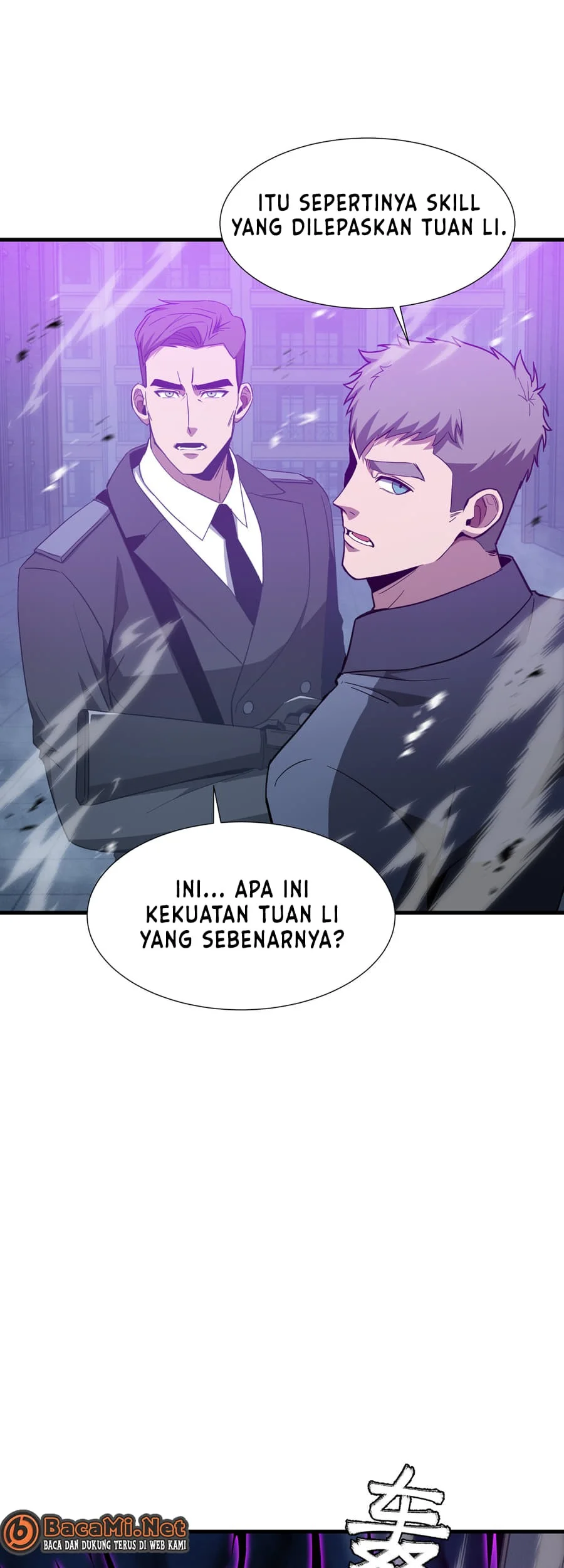 Tyrant of the Otherworld: My Shadow Can Evolve Infinitely Chapter 65 Gambar 4